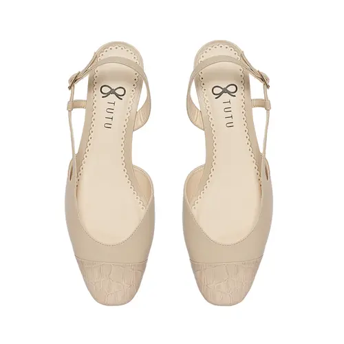 Scarpin Sofia Couro Off White - Biqueira Croco