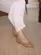Scarpin Celine Couro Nude Bege